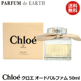 楽天市場 香水 フレグランス 人気ランキング1位 売れ筋商品 楽天市場 香水 フレグランス 人気ランキング1位 売れ筋商品